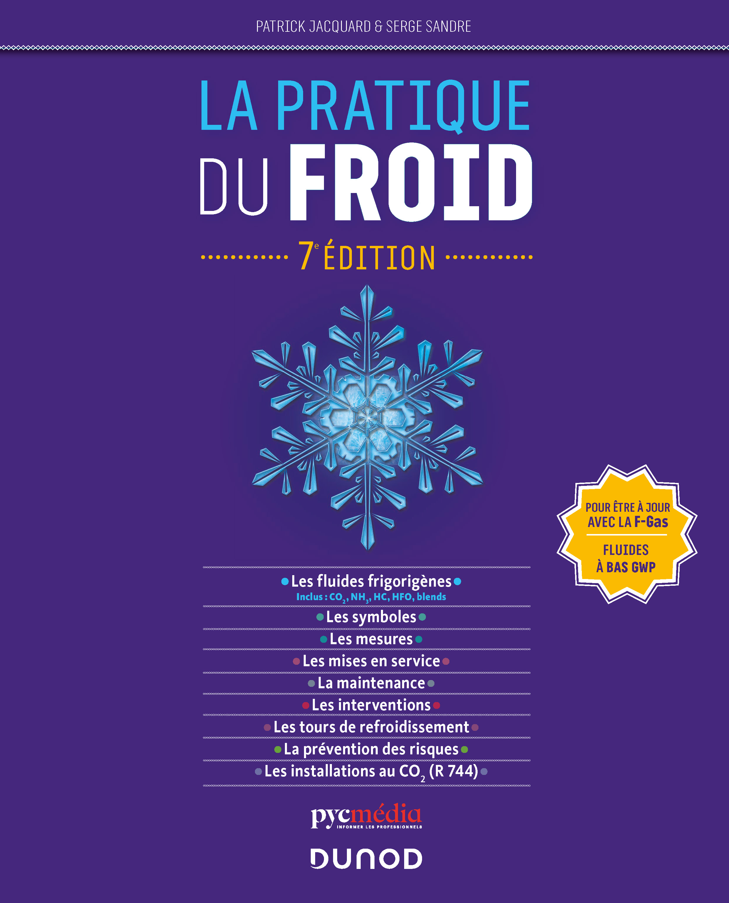 couverture pratique du froid